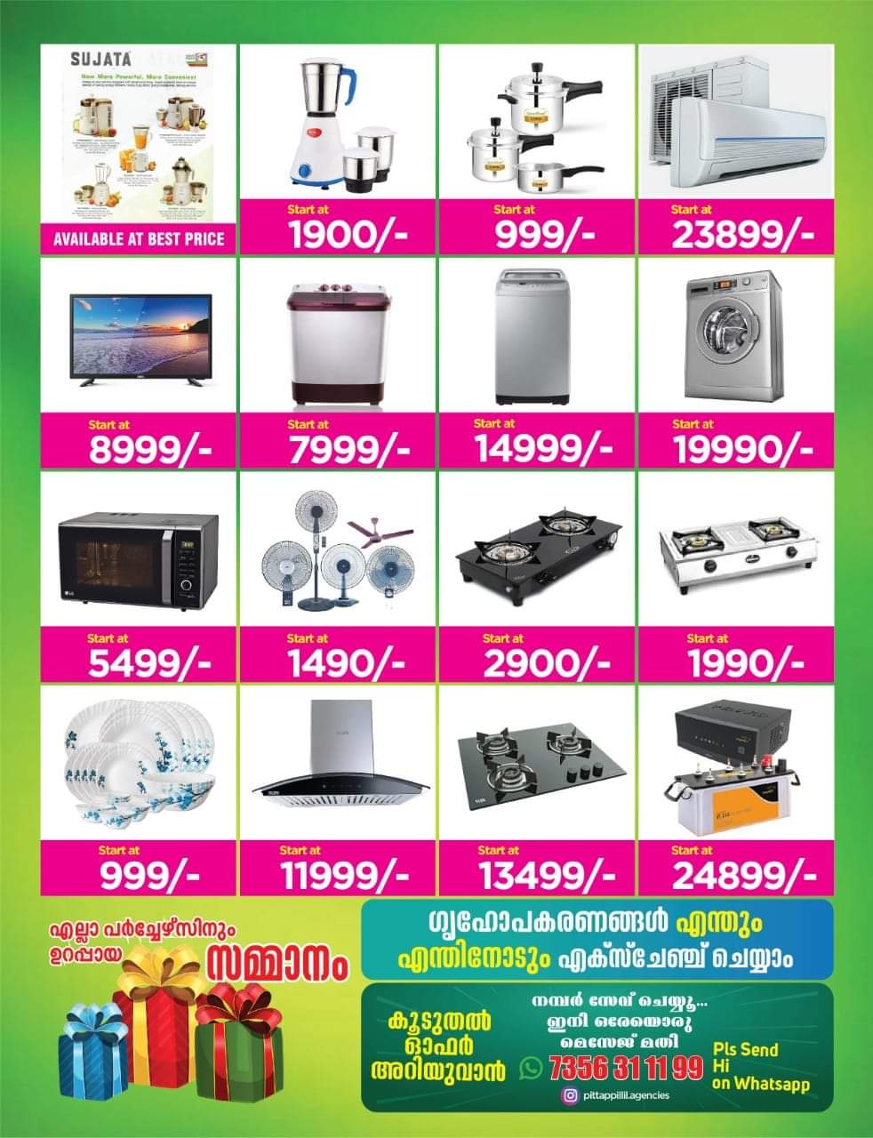 Pittappillil Agencies Kondotty